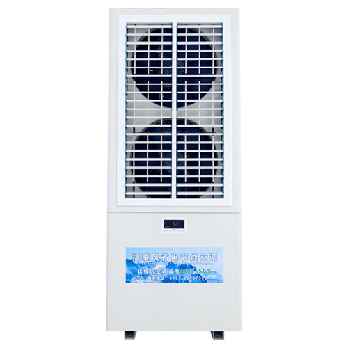 福泰風8匹雙風口工業省電空調（FTF-08A）型號
